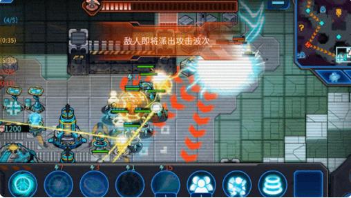 异星指令中文版
