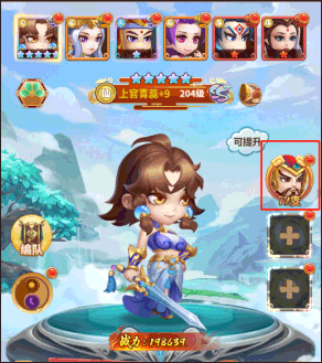 西游冒险九游渠道版