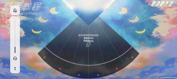 浆果旋律游戏正版