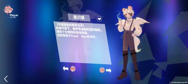 浆果旋律游戏正版
