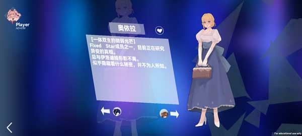 浆果旋律游戏正版