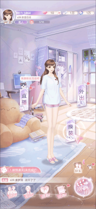 消失的轨迹最新版