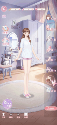 消失的轨迹最新版