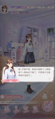 消失的轨迹最新版