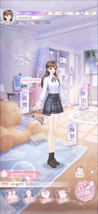 消失的轨迹最新版