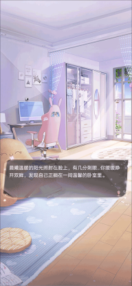 消失的轨迹最新版