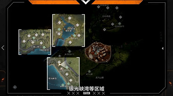 黎明觉醒国际服最新版