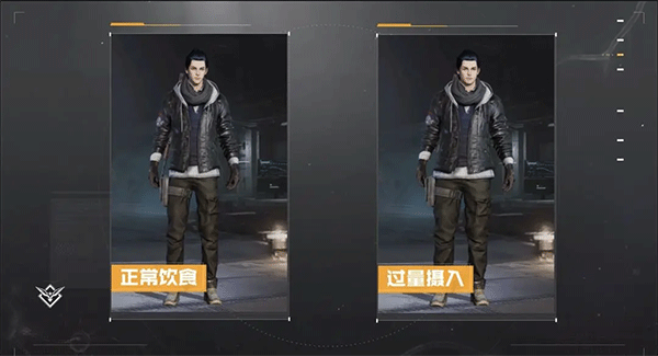 黎明觉醒国际服最新版