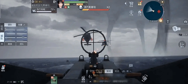 黎明觉醒国际服最新版