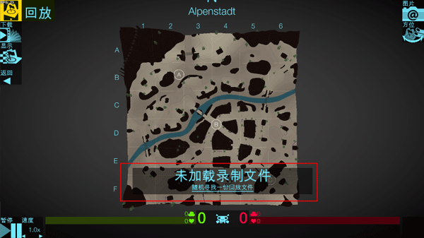 地图检查员安卓版