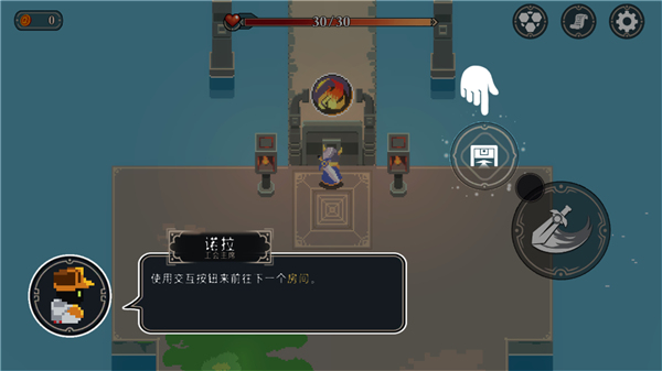 漫无止境游戏中文版