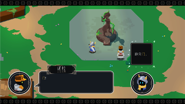 漫无止境游戏中文版