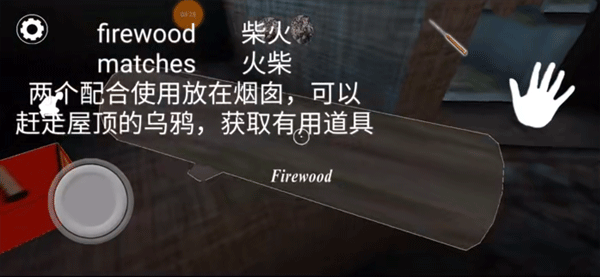恐怖奶奶3正版
