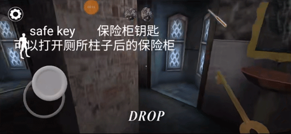 恐怖奶奶3正版