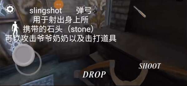 恐怖奶奶3正版