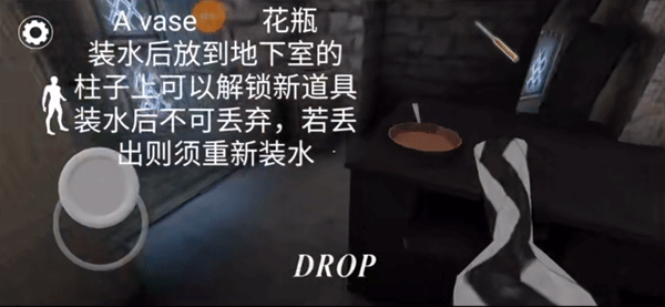 恐怖奶奶3正版