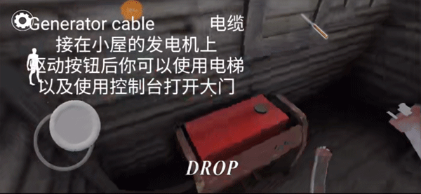 恐怖奶奶3正版