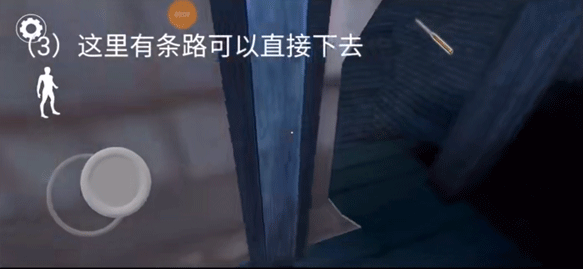 恐怖奶奶3正版