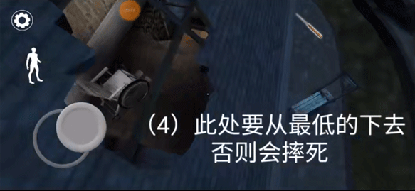 恐怖奶奶3正版