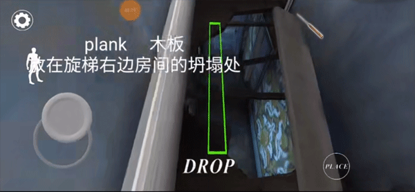 恐怖奶奶3正版