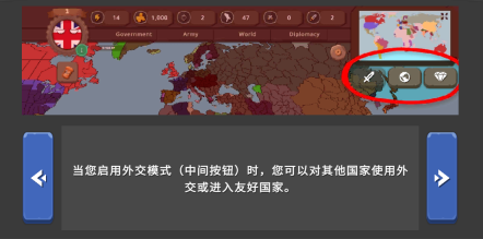 波兰球之战2025年最新版