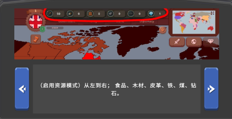 波兰球之战2025年最新版