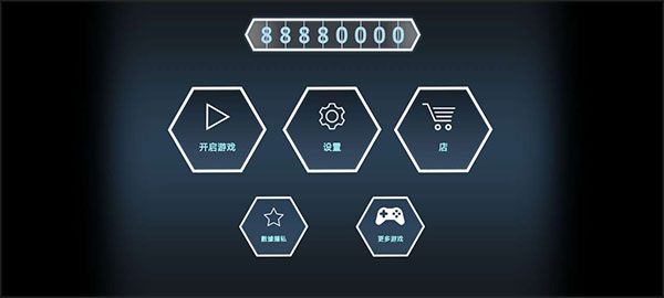 驾驶区日本中文版