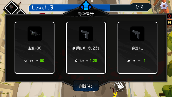 尸潮降临灭绝最新版