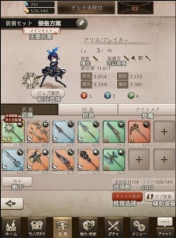 死亡爱丽丝日服最新版