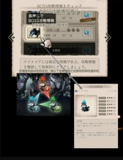 死亡爱丽丝日服最新版