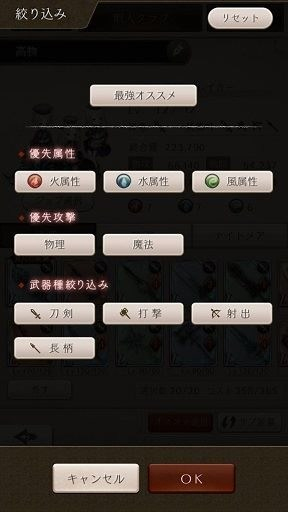 死亡爱丽丝日服最新版