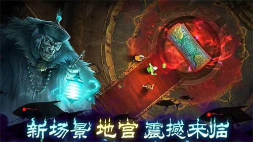 奇门小镇H