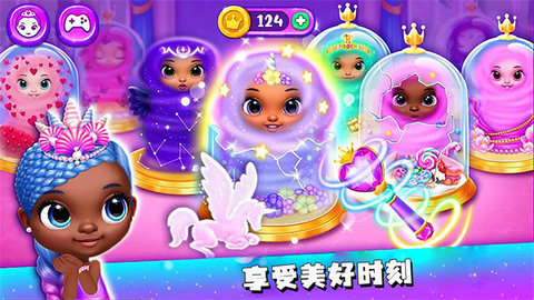 梦想之星游戏
