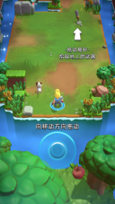 骑士冲呀九游版