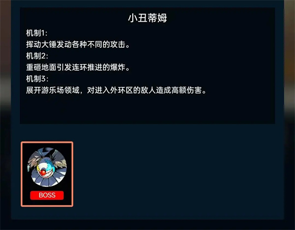 飞跃虹镜国际服  最新版