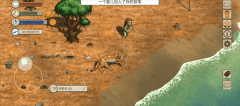 希望之村2来生无限生命 v1.2.0 安卓版
