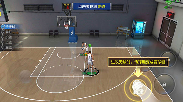 最强NBA国际服 v1.44.551 安卓版