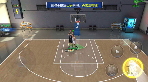 最强NBA国际服 v1.44.551 安卓版