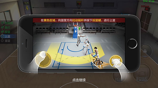 最强NBA国际服 v1.44.551 安卓版