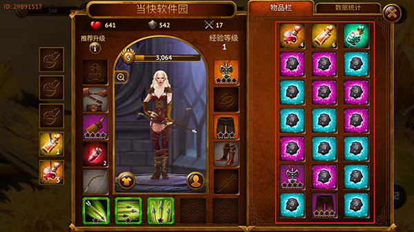 英雄公会幻想RPG正版