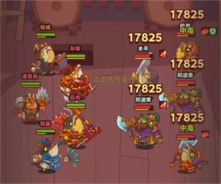 咸鱼之王2025最新版