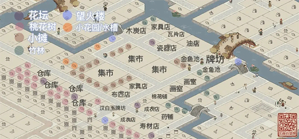 江南百景图taptap版