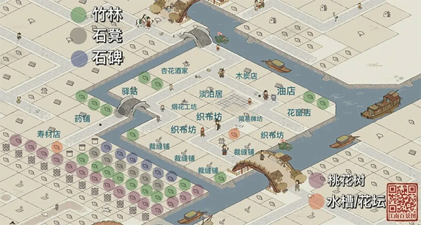 江南百景图taptap版