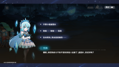 英雄如约而至最新版
