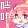 哔咔漫画工具手机版