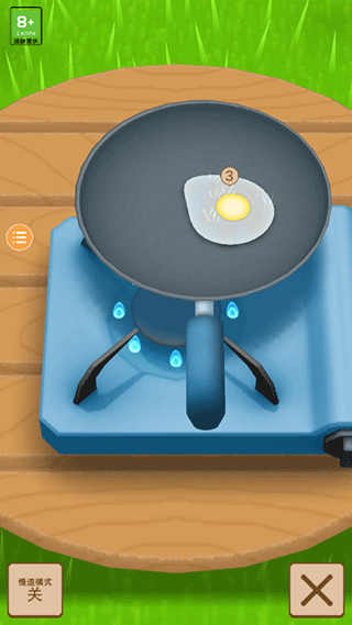 炒菜模拟器中文版