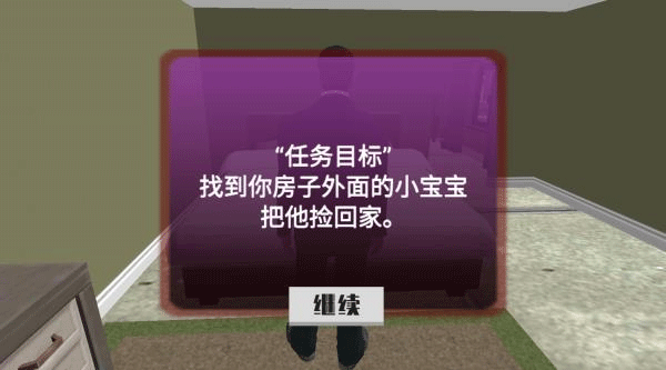 老哥模拟器手机版