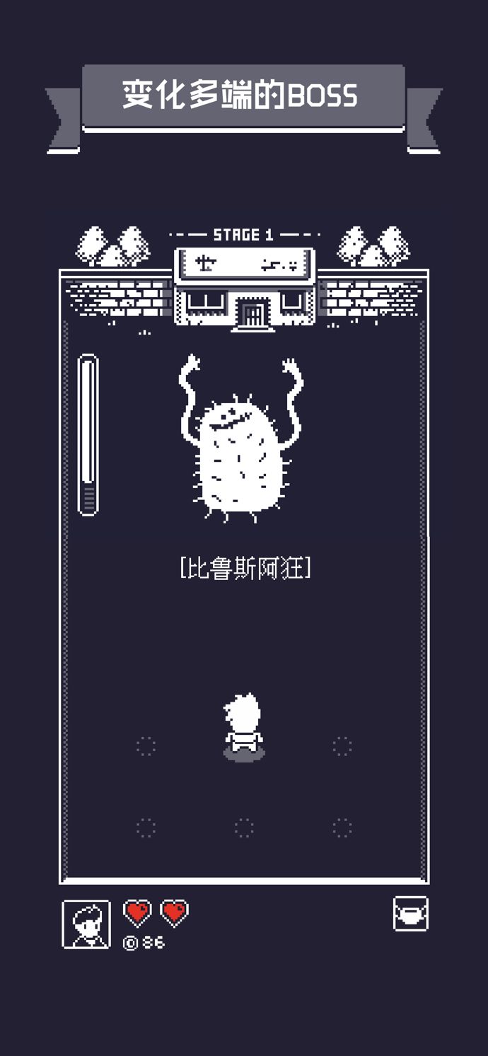 19号小队游戏最新安卓版