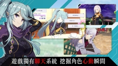 我想成为影之强者台服(Eminence)截图3