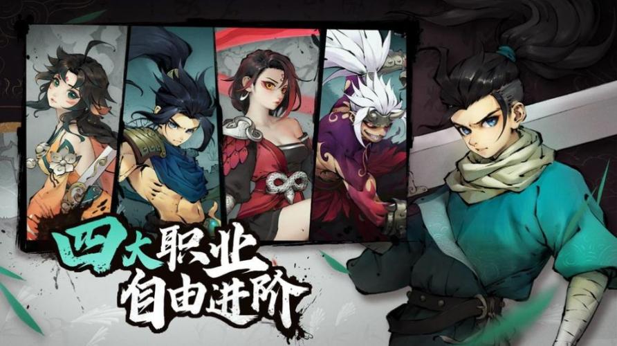 斗诡安卓最新